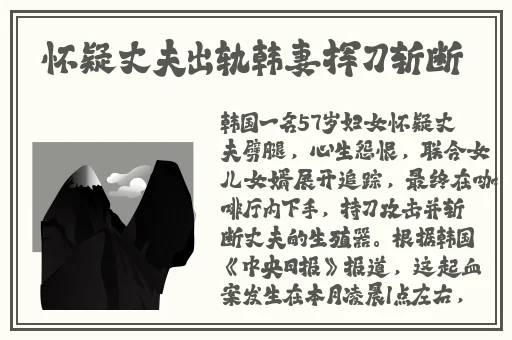 在线看性